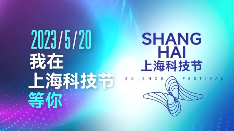 SaaS平台案例制作公司：揭秘其背后的技术与价值