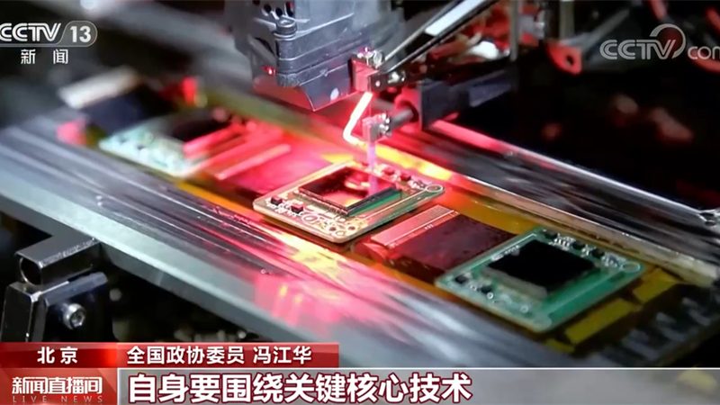 服务器批发市场现状与选型逻辑