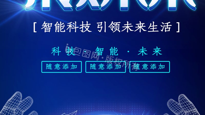 高新技术企业学历比例自查的关键步骤